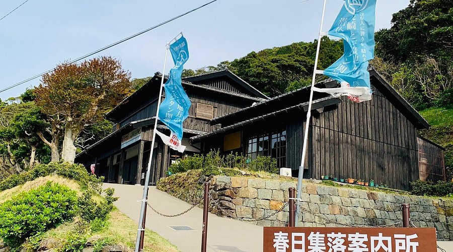 🌾 가스가 계단식 논 (가스가노타나다) 이미지 5